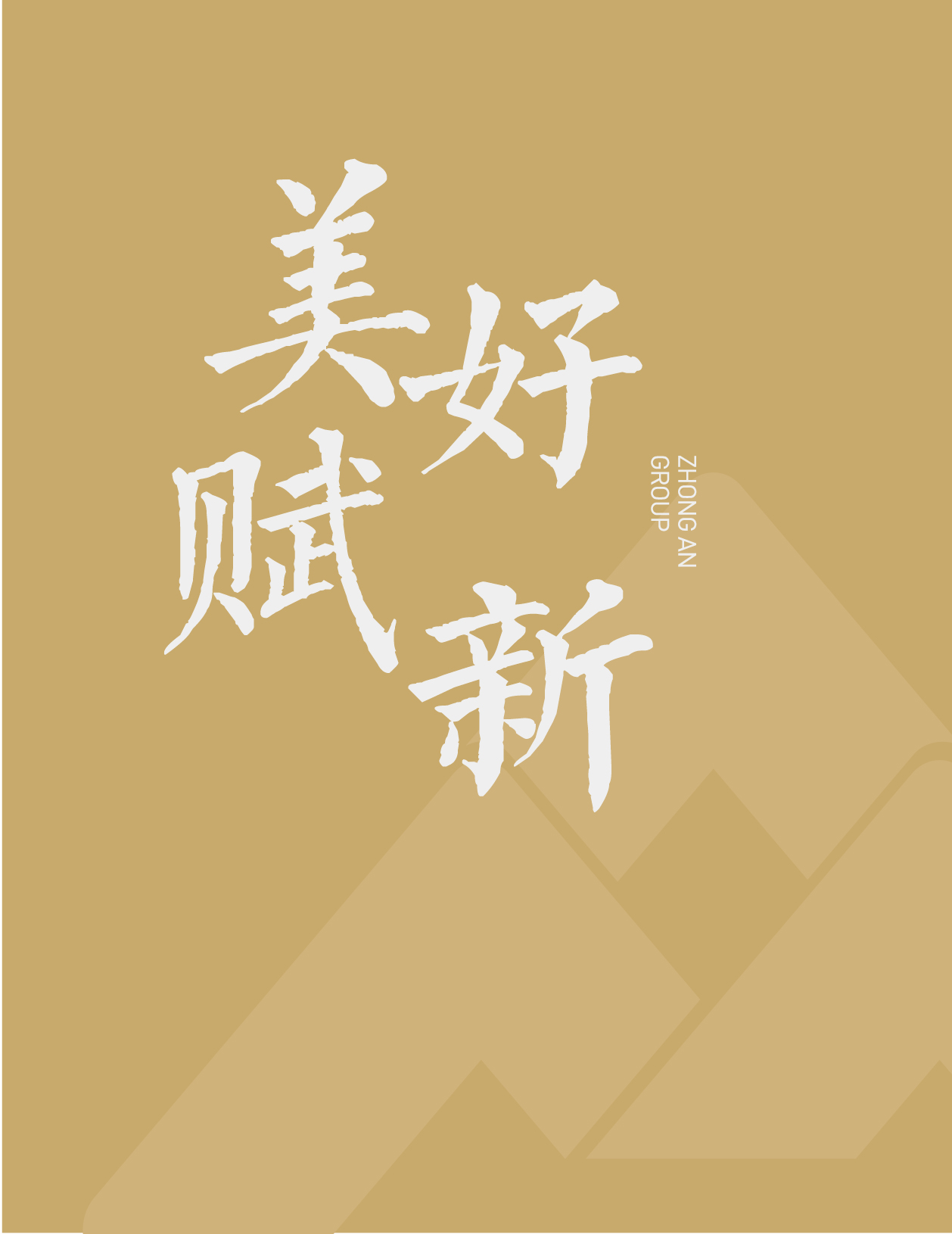 一飞冲天300倍门户网站-一飞冲天300倍