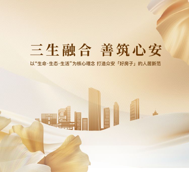 一飞冲天300倍游戏(中国游)·官方网站