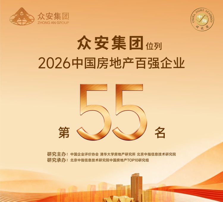 一飞冲天300倍游戏(中国游)·官方网站