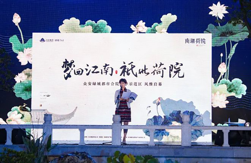 一飞冲天300倍游戏(中国游)·官方网站