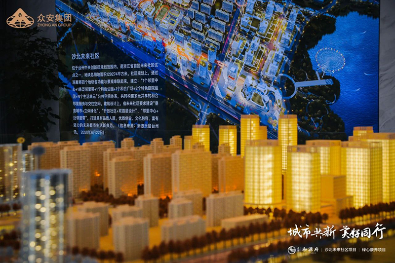 一飞冲天300倍游戏(中国游)·官方网站