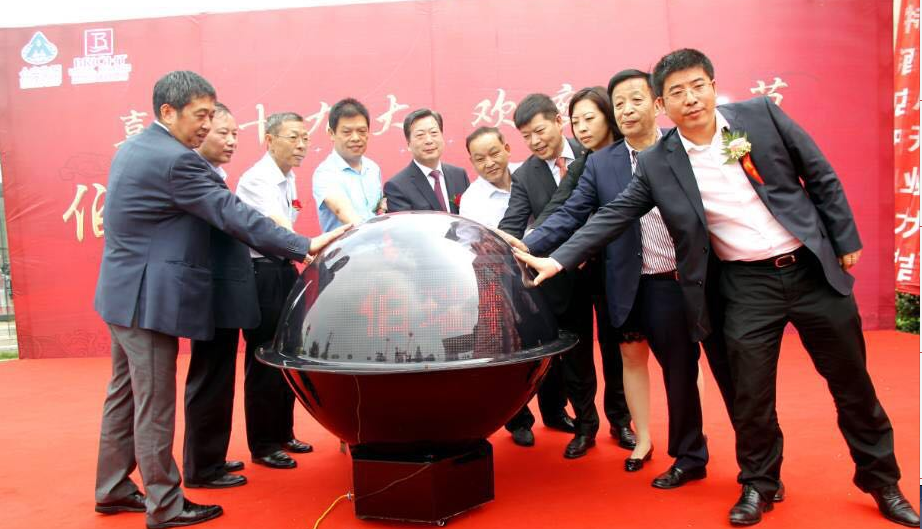 一飞冲天300倍游戏(中国游)·官方网站